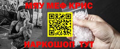 гашиш Ликино-Дулёво