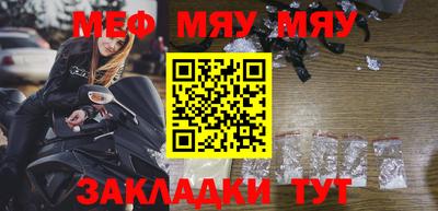 гашиш Ликино-Дулёво
