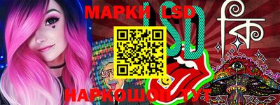 гашиш Ликино-Дулёво
