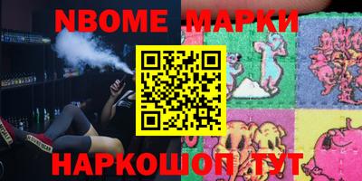 гашиш Ликино-Дулёво