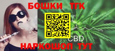 стафф Лесосибирск