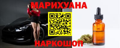 стафф Лесосибирск