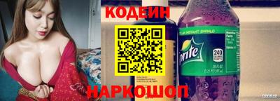 гашиш Ликино-Дулёво