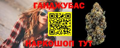 гашиш Ликино-Дулёво