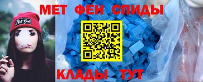 стафф Лесосибирск