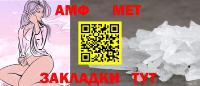 гашиш Ликино-Дулёво