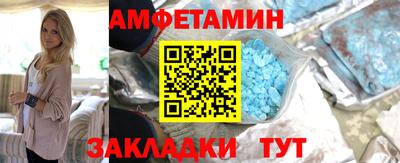 гашиш Ликино-Дулёво