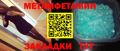 гашиш Ликино-Дулёво