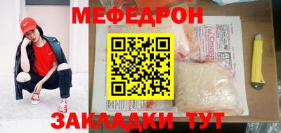 гашиш Ликино-Дулёво