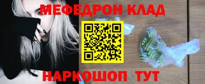 гашиш Ликино-Дулёво