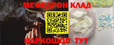 гашиш Ликино-Дулёво